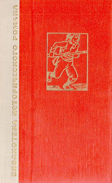 Cover image Cover image