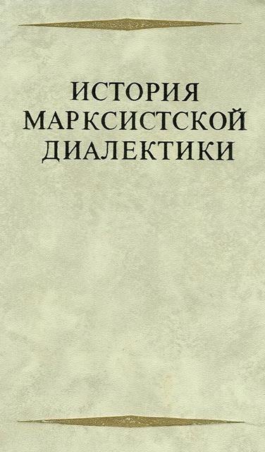 Cover image Cover image