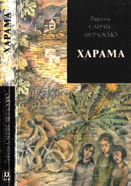 Cover image Cover image