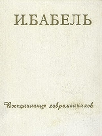 Cover image Cover image