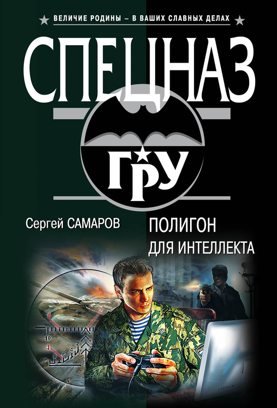 Cover image Cover image