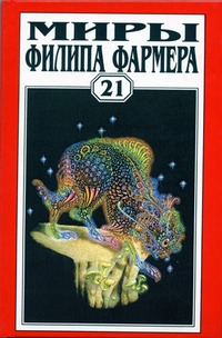 Cover image Cover image