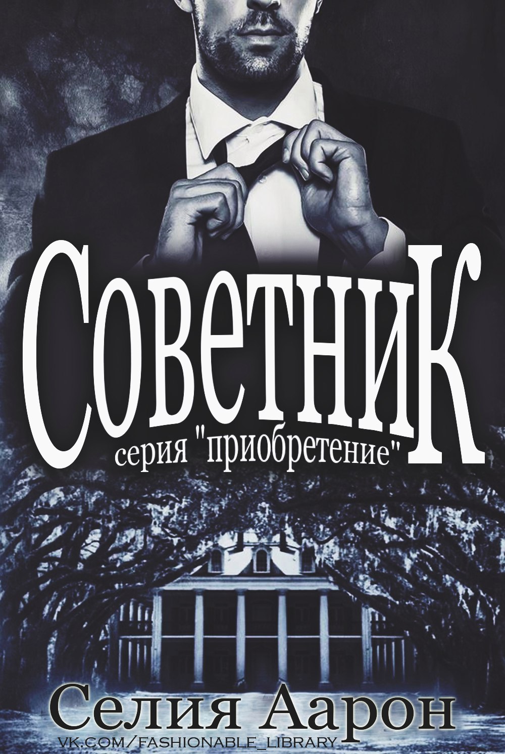 Cover image Cover image