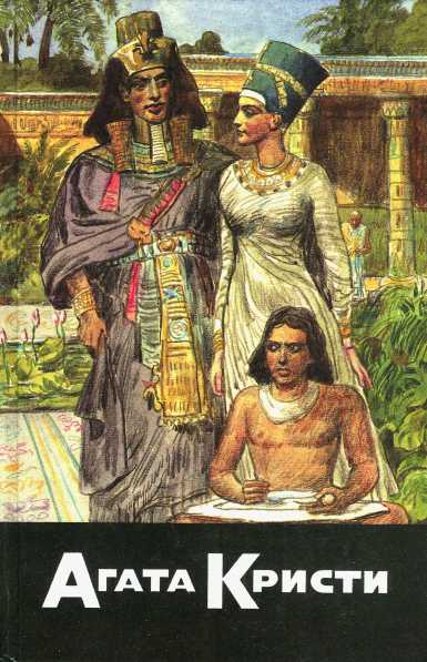 Cover image Cover image