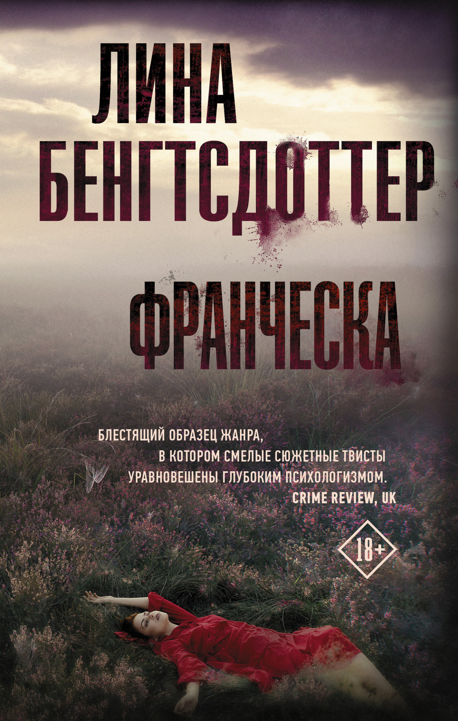 Cover image Cover image
