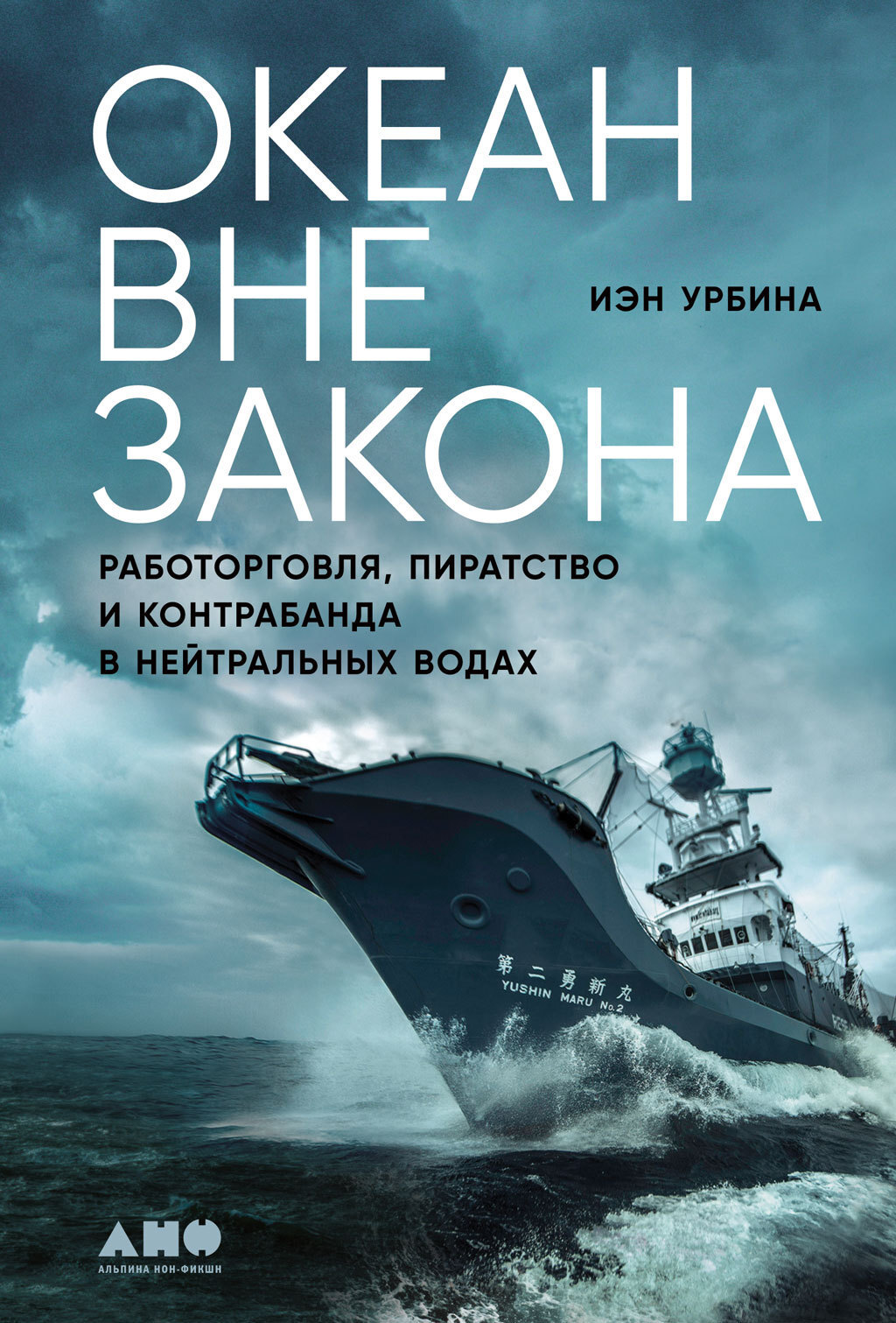 Cover image Cover image