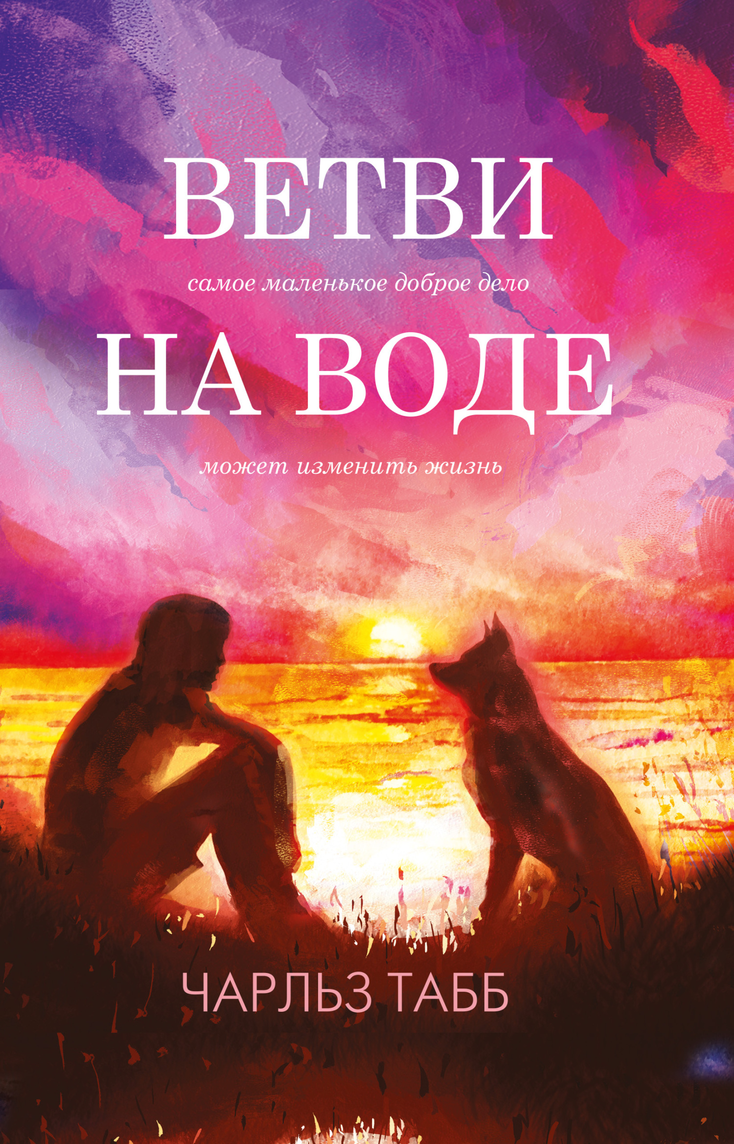 Cover image Cover image