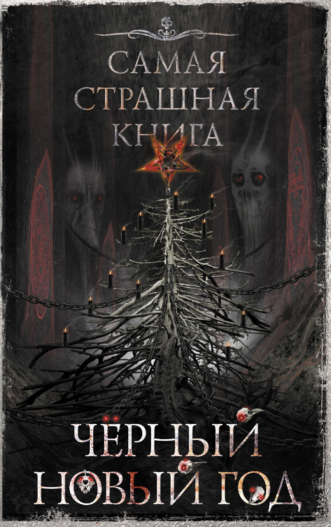 Cover image Cover image
