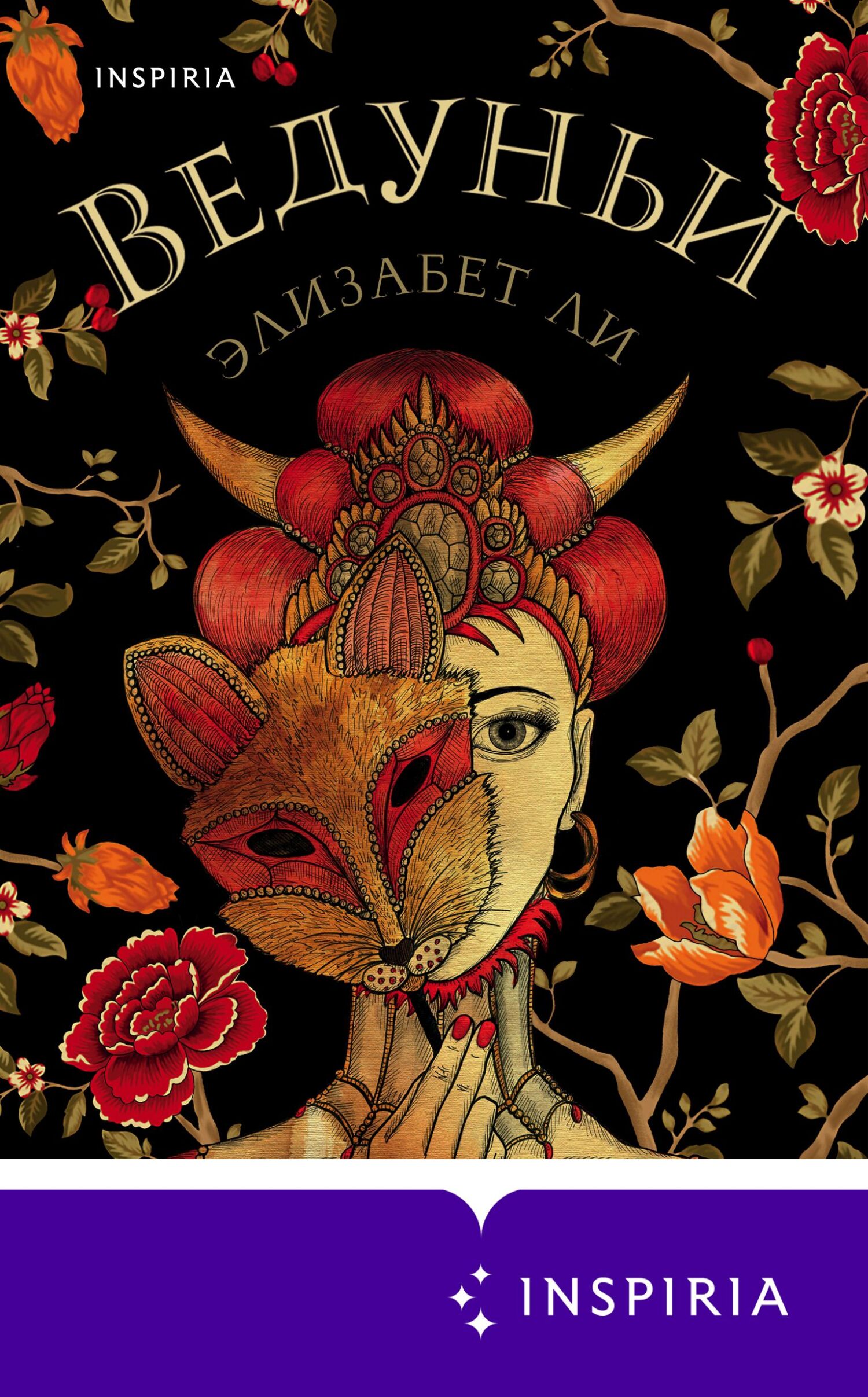 Cover image Cover image