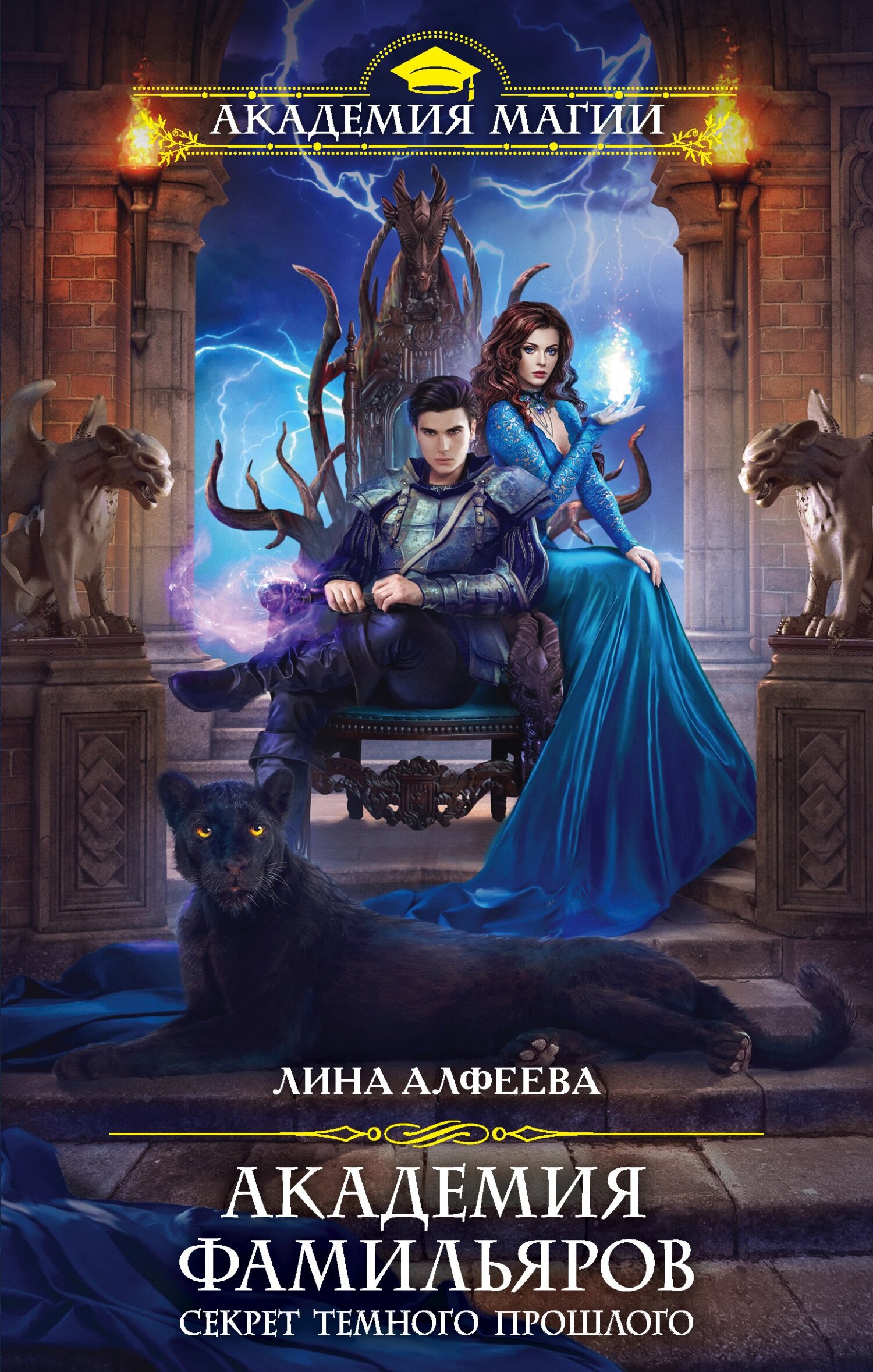 Cover image Cover image