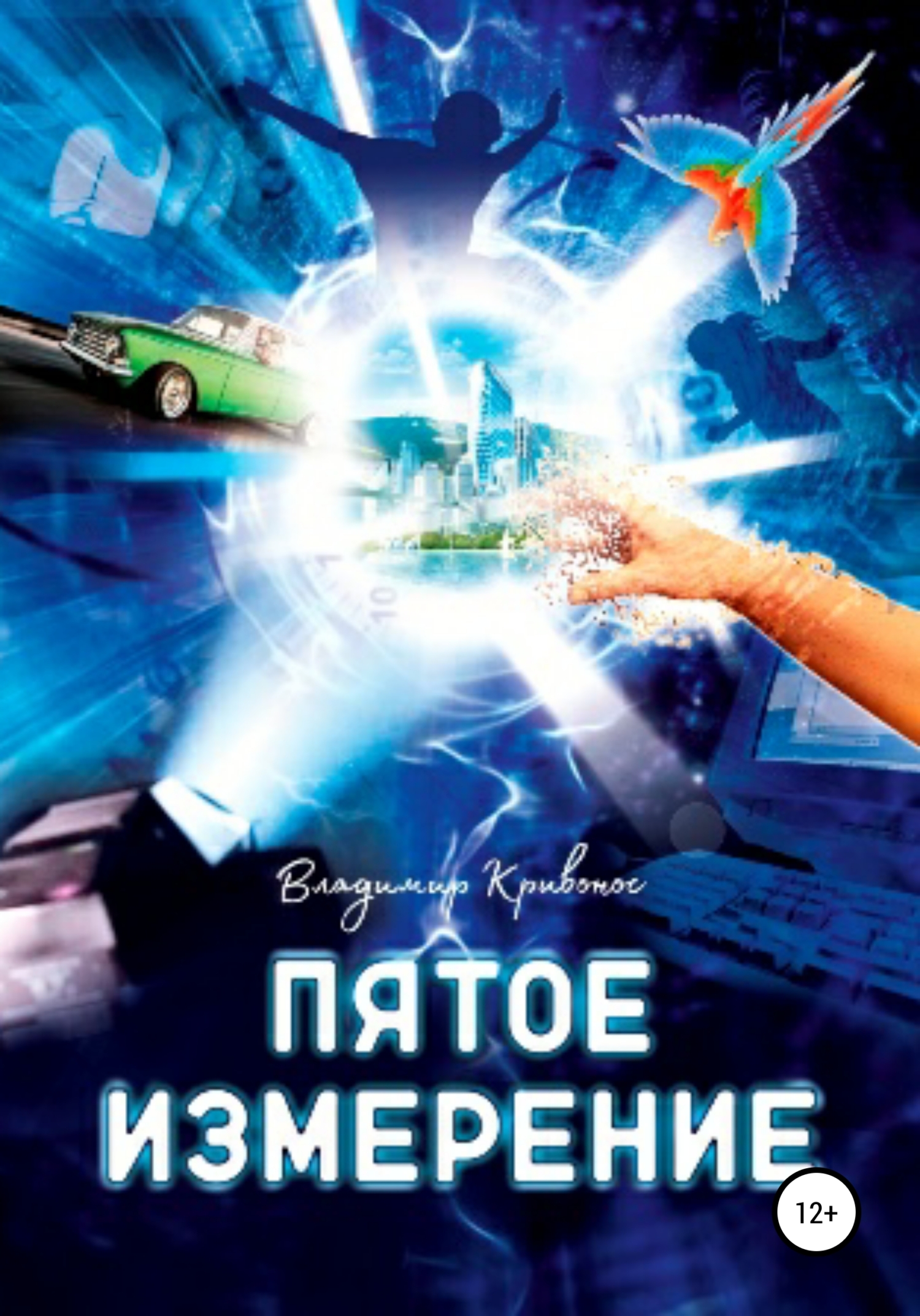 Cover image Cover image