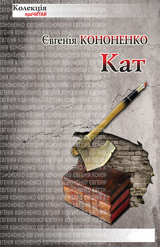 Cover image Cover image