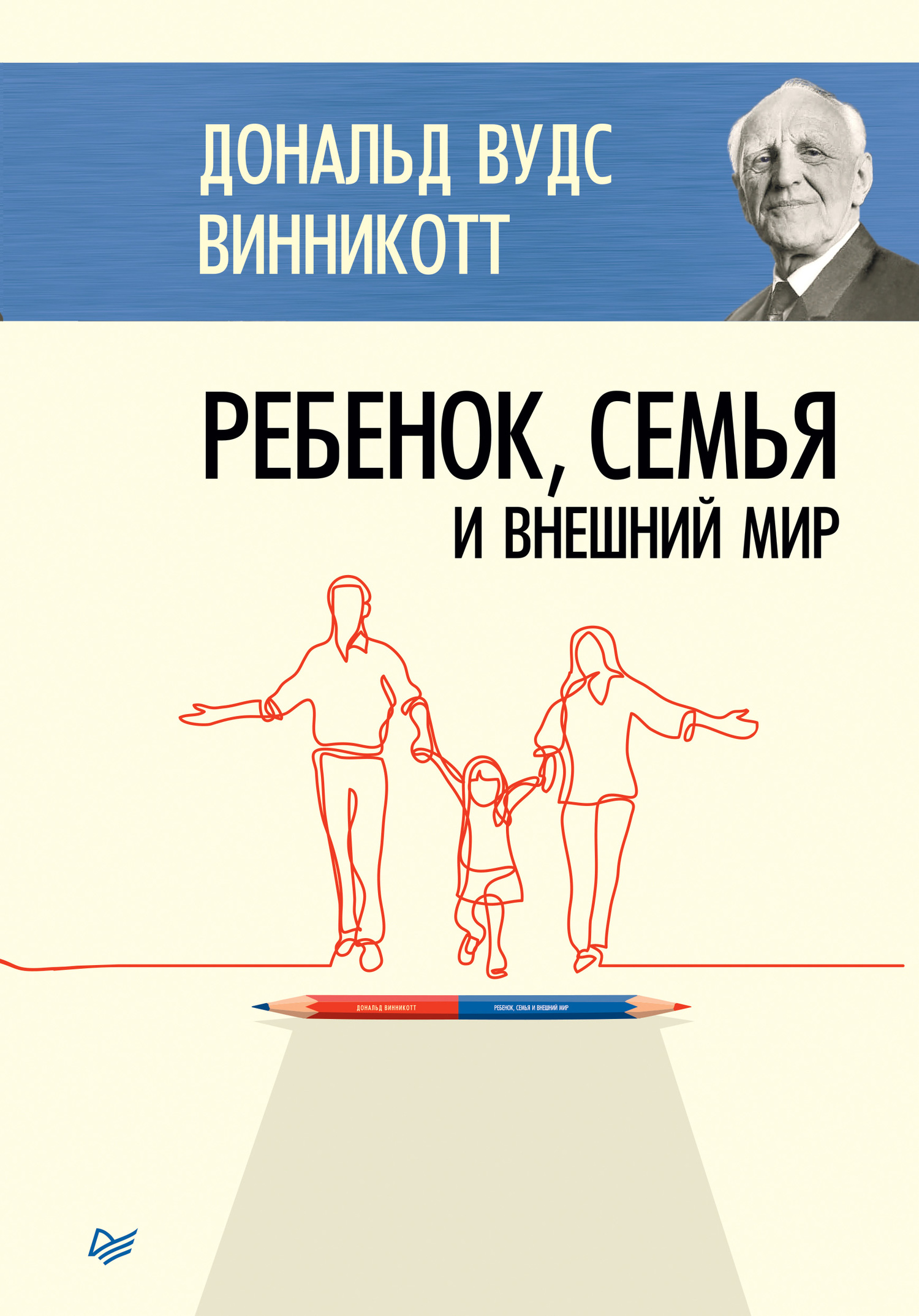 Cover image Cover image