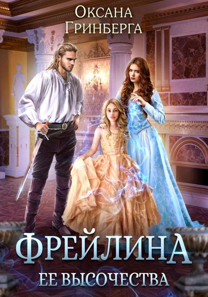 Cover image Cover image