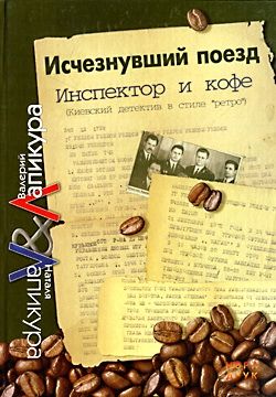 Cover image Cover image