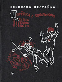 Cover image Cover image