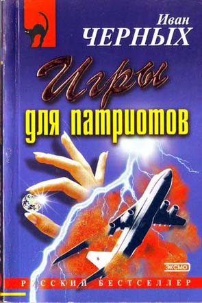 Cover image Cover image