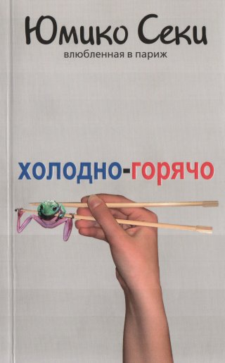 Cover image Cover image