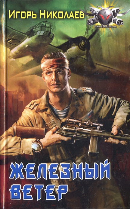 Cover image Cover image