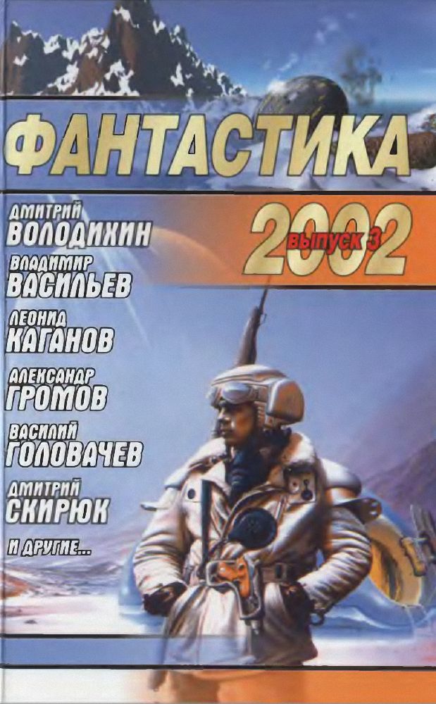 Cover image Cover image