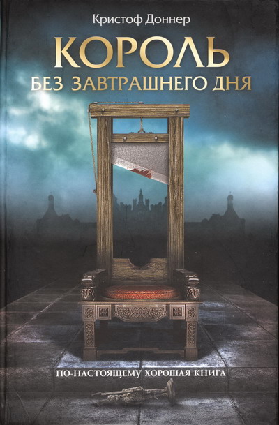 Cover image Cover image