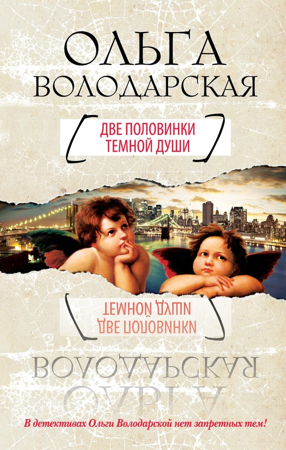 Cover image Cover image