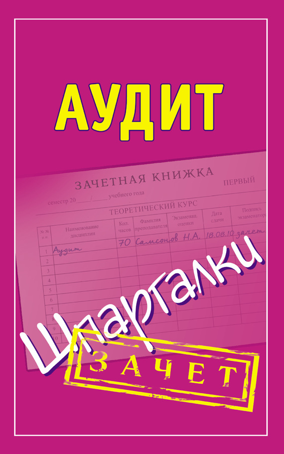 Cover image Cover image