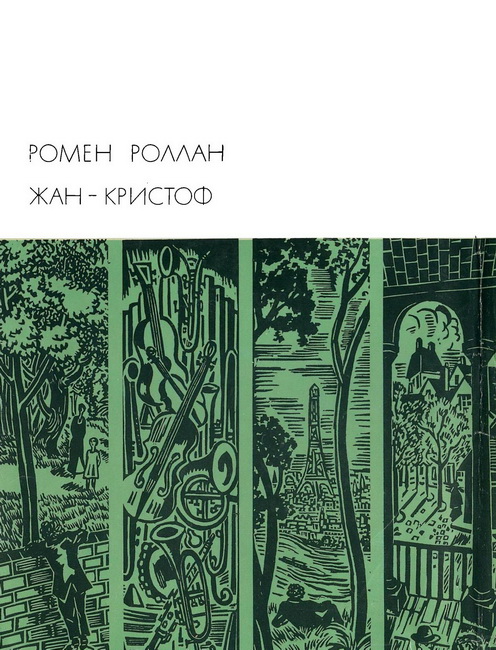 Cover image Cover image