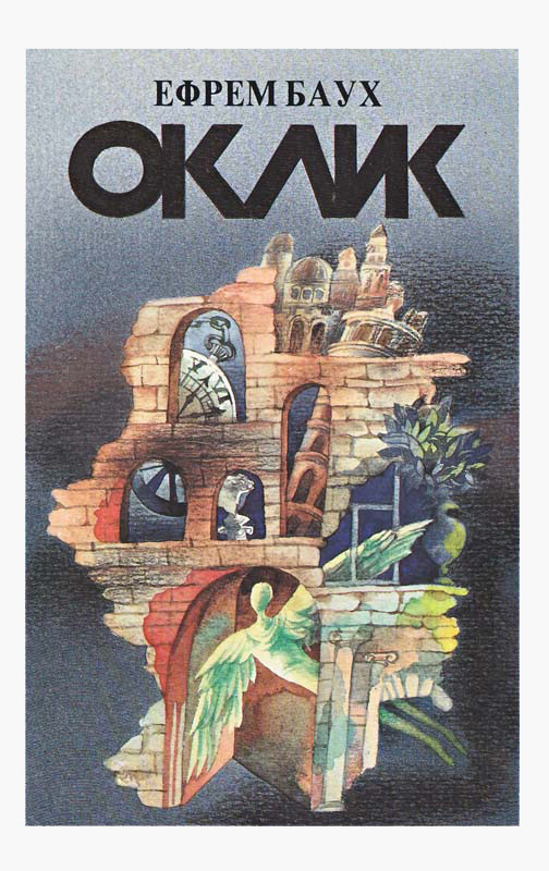 Cover image Cover image