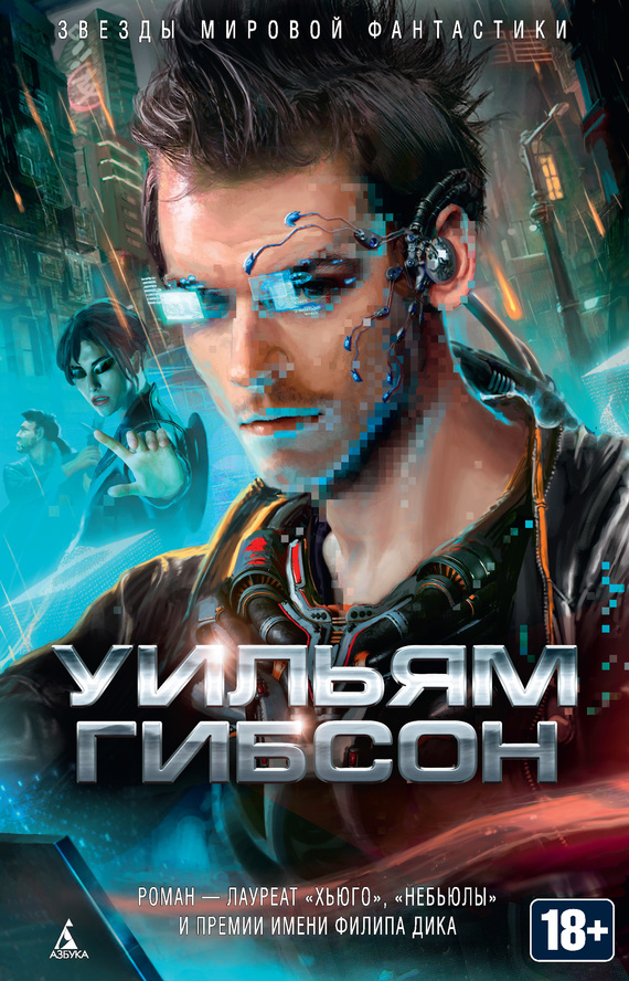 Cover image Cover image