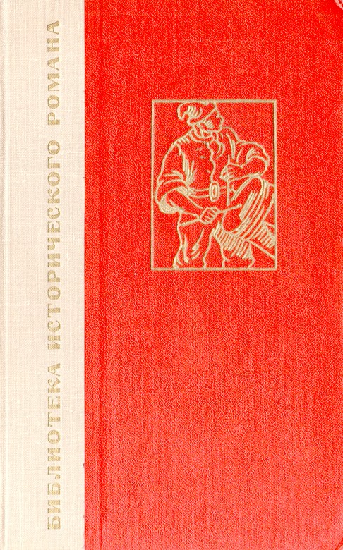 Cover image Cover image