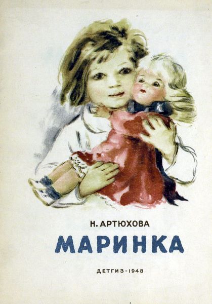 Cover image Cover image