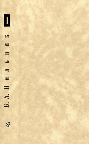 Cover image Cover image