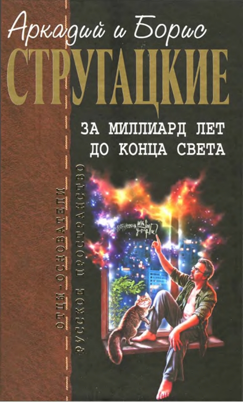 Cover image Cover image