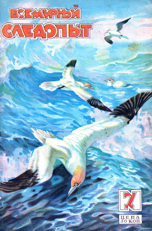 Cover image Cover image