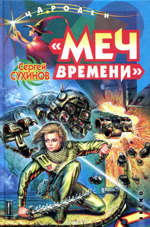 Cover image Cover image