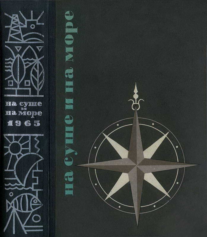 Cover image Cover image