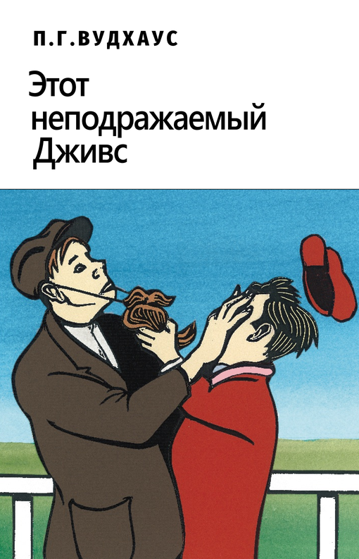 Cover image Cover image