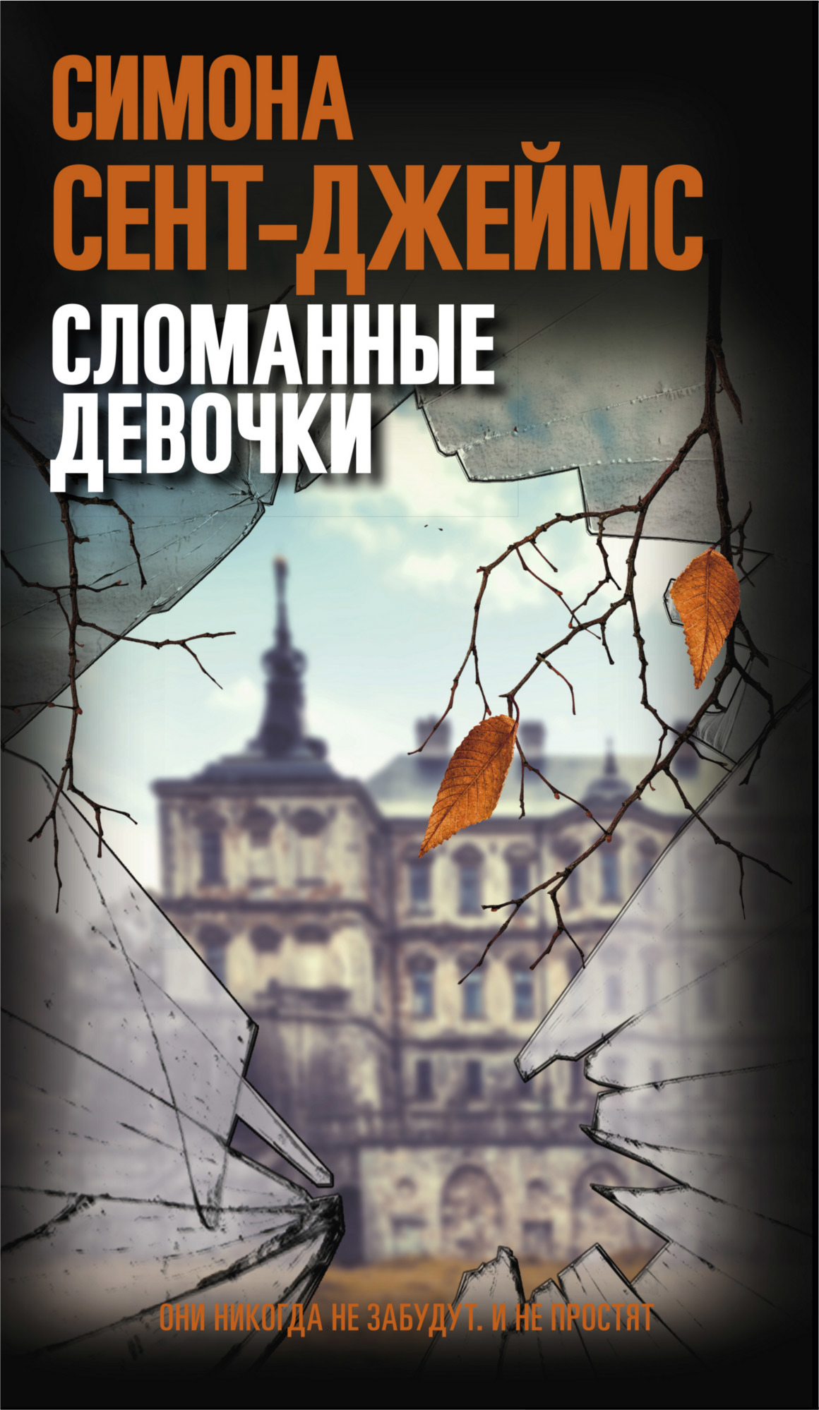 Cover image Cover image