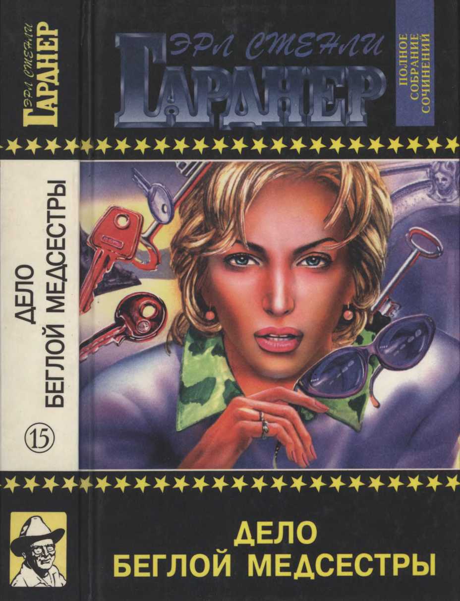 Cover image Cover image