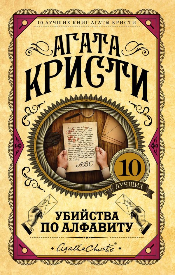 Cover image Cover image