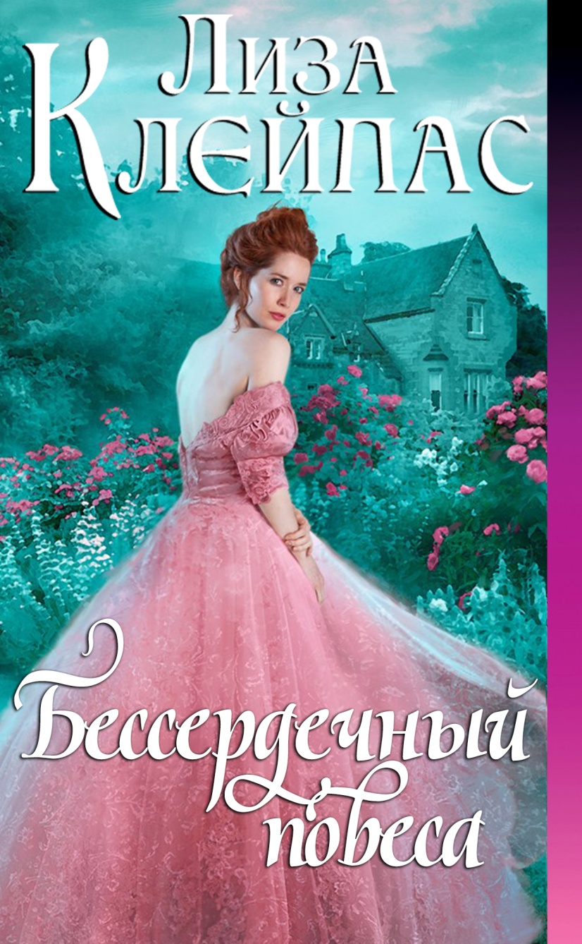 Cover image Cover image