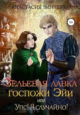 Cover image Cover image
