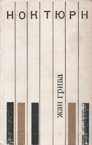 Cover image Cover image