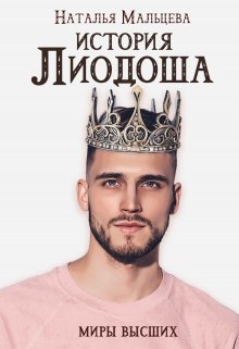 Cover image Cover image