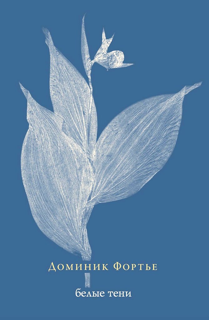 Cover image Cover image
