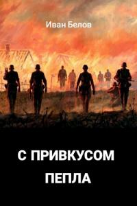 Cover image Cover image