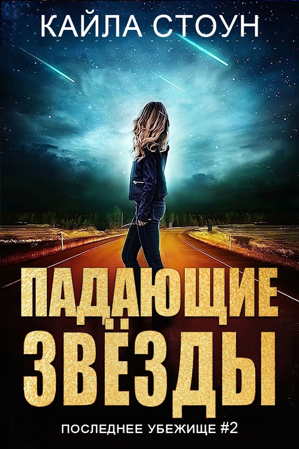 Cover image Cover image
