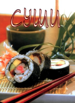 Cover image Cover image