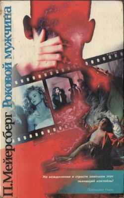 Cover image Cover image